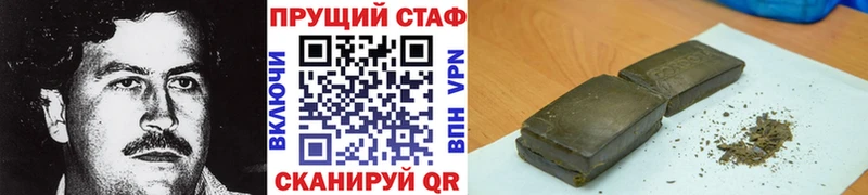 Магазины продажи наркотиков Талица APVP  Канабис  МЕФ  ГАШИШ 