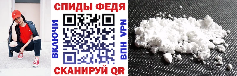 АМФЕТАМИН Розовый  Талица 
