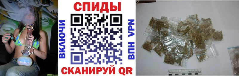 Бутират жидкий экстази  Талица 