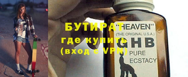 ешки Алексин