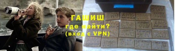 крисы Алзамай