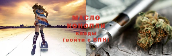 прущая мука Нея