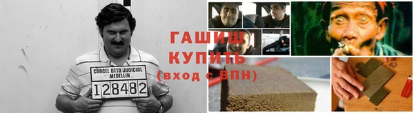 прущая мука Нея