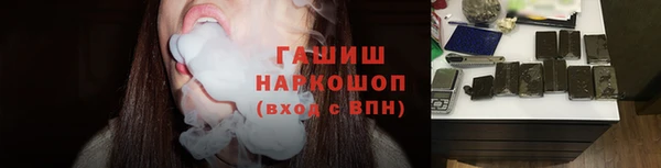 мефедрон мука Алексеевка