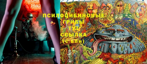 мефедрон мука Алексеевка