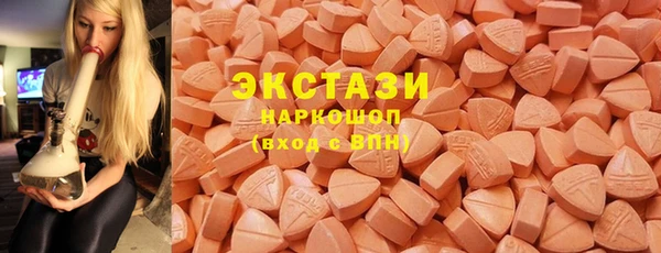дурь Нефтегорск