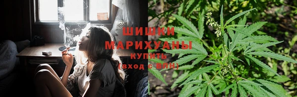 мефедрон мука Алексеевка