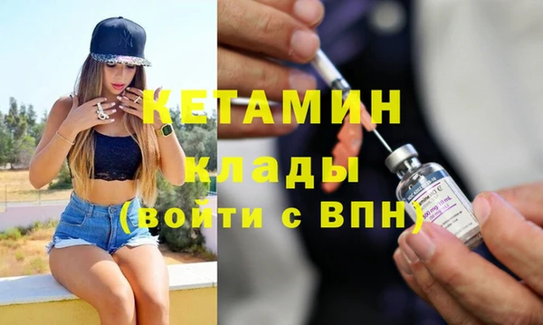 крисы Алзамай